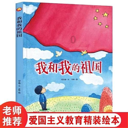 三国快打电脑版5