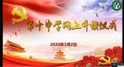 2023年主题教育专题民主生活会个人对照六个方面检查发言材料
