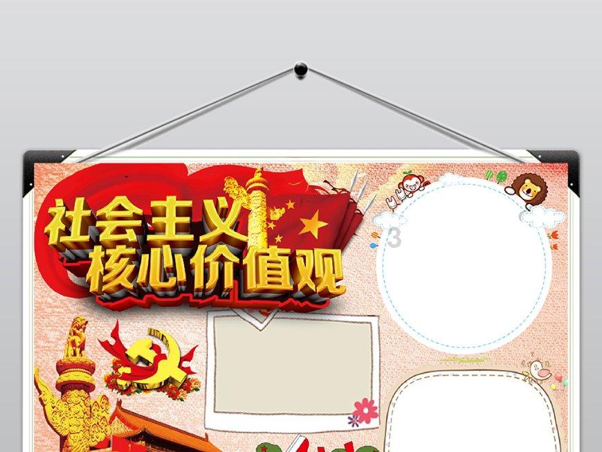 如果当初岳飞带着部队投降的话可能会怎样？岳飞的能力应该不在金兀术之下吧？吕文焕不也是投降的么？最后游戏画面