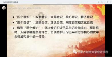 暗黑传说单机版