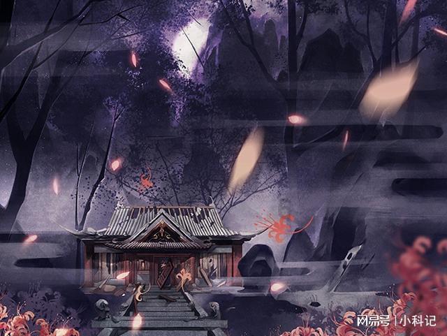 踏北县属于哪个区？游戏画面