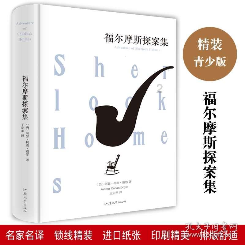 塞尔达荒野之息