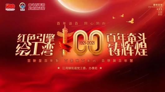 逗小猴开心系列196