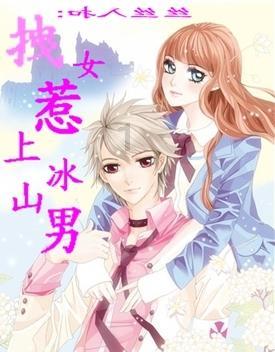 迷你飞机大战
